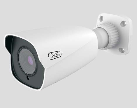 IP - Full HD 2M - Bullet IP67 Metálica - Varifocal 2.8 a 12mm AOV 36° a 101° - IR 45m - Menú OSD - APP celular - P2P